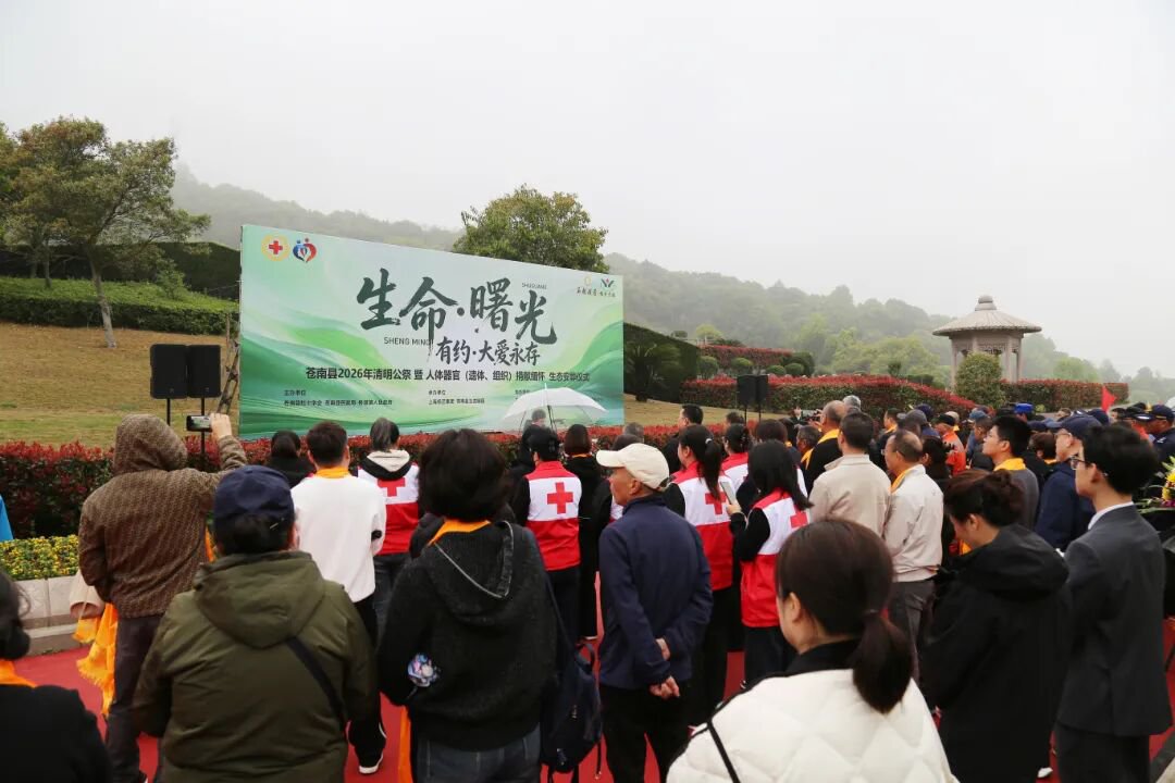 1-2604031023191X 壹号娱乐 - NG大舞台,有梦你就来