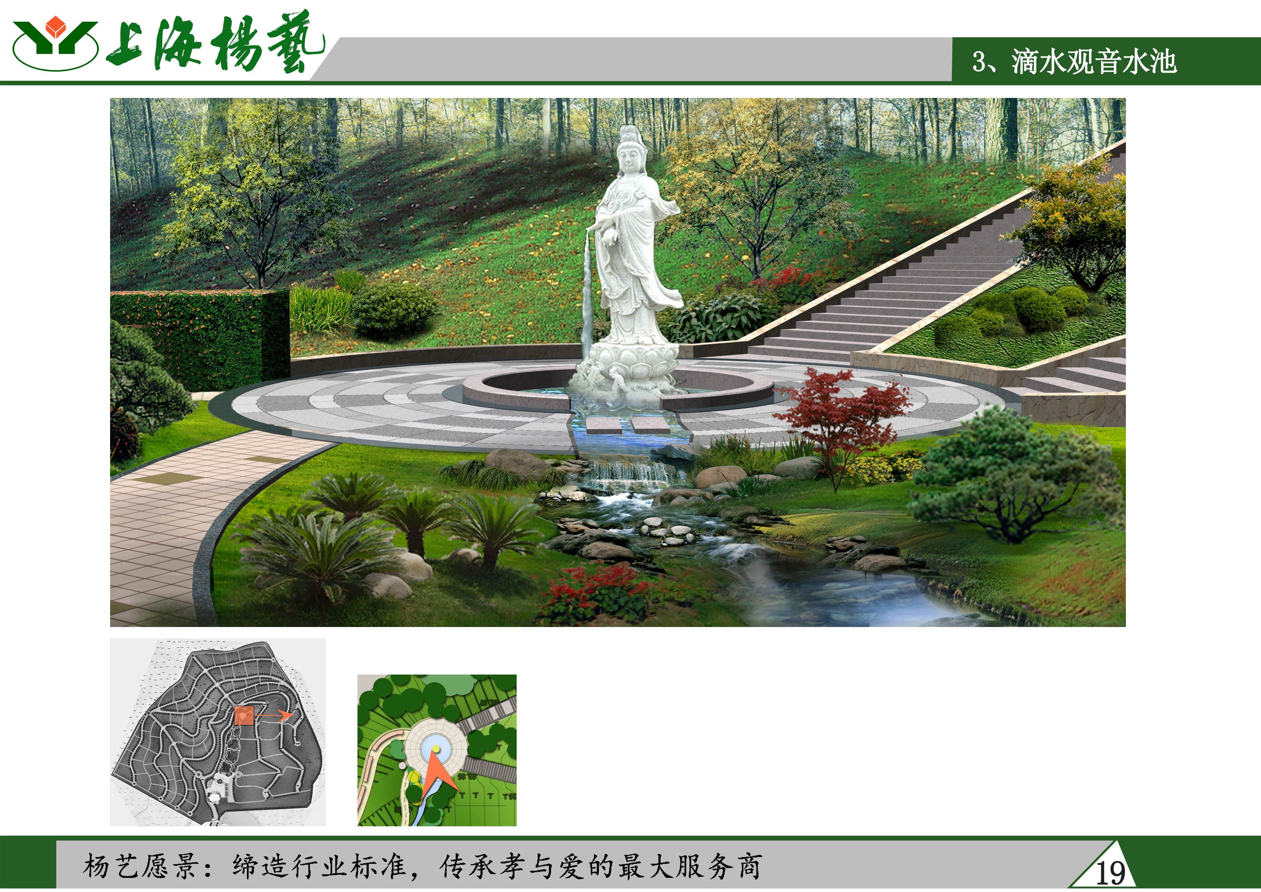 1-2604140910043Z 壹号娱乐 - NG大舞台,有梦你就来