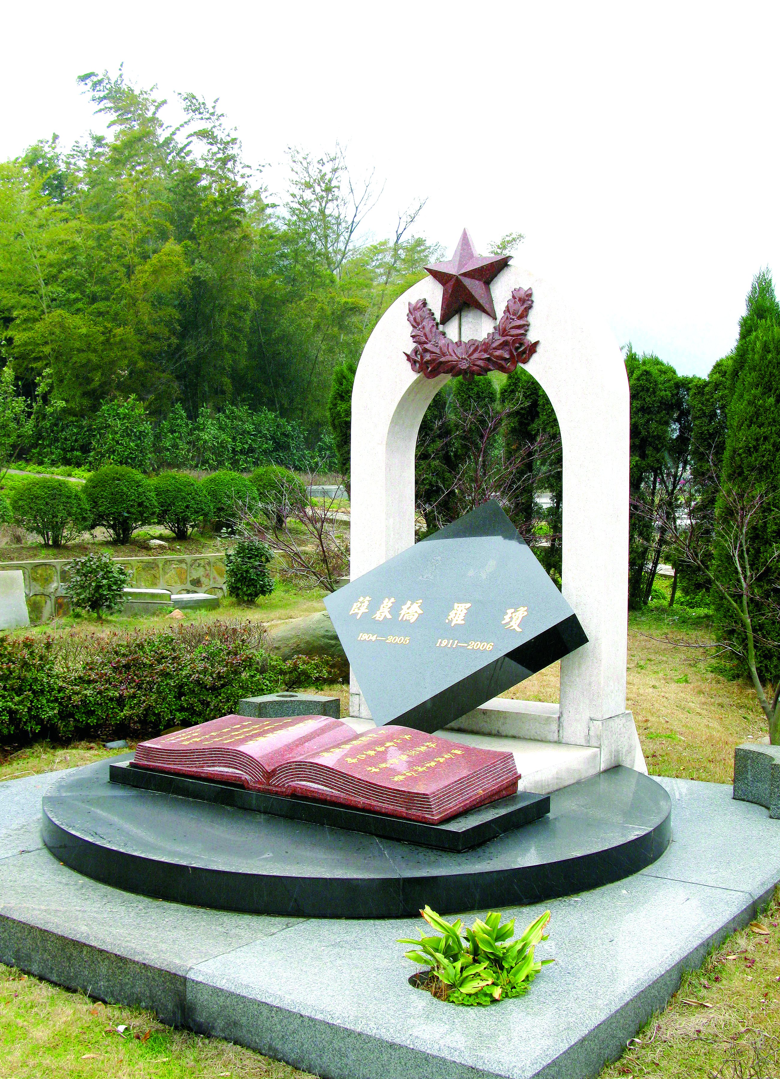 1-260421161TYE 壹号娱乐 - NG大舞台,有梦你就来