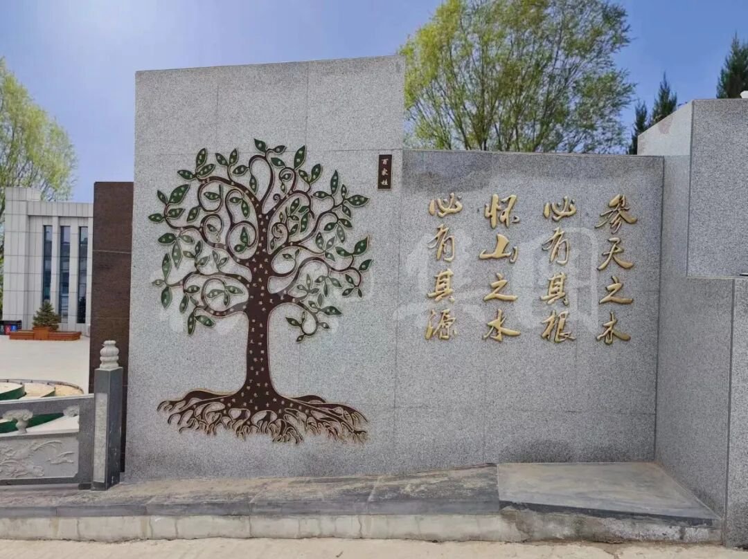 1-260423091G5T9 壹号娱乐 - NG大舞台,有梦你就来