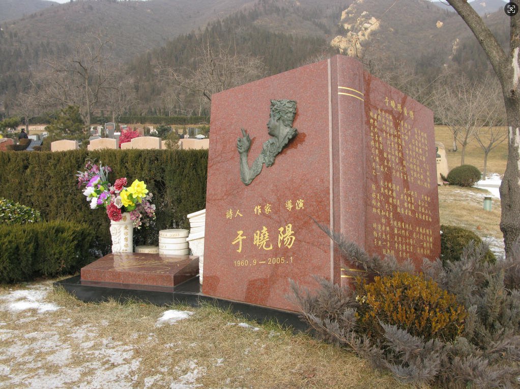 1-2604230Z342K6 壹号娱乐 - NG大舞台,有梦你就来