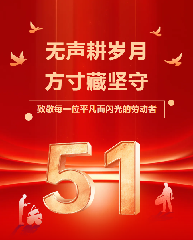 1-26050PR920C1 壹号娱乐 - NG大舞台,有梦你就来