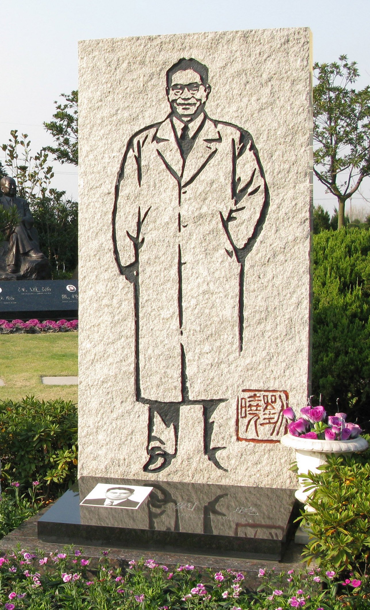 1-260514125911550 壹号娱乐 - NG大舞台,有梦你就来
