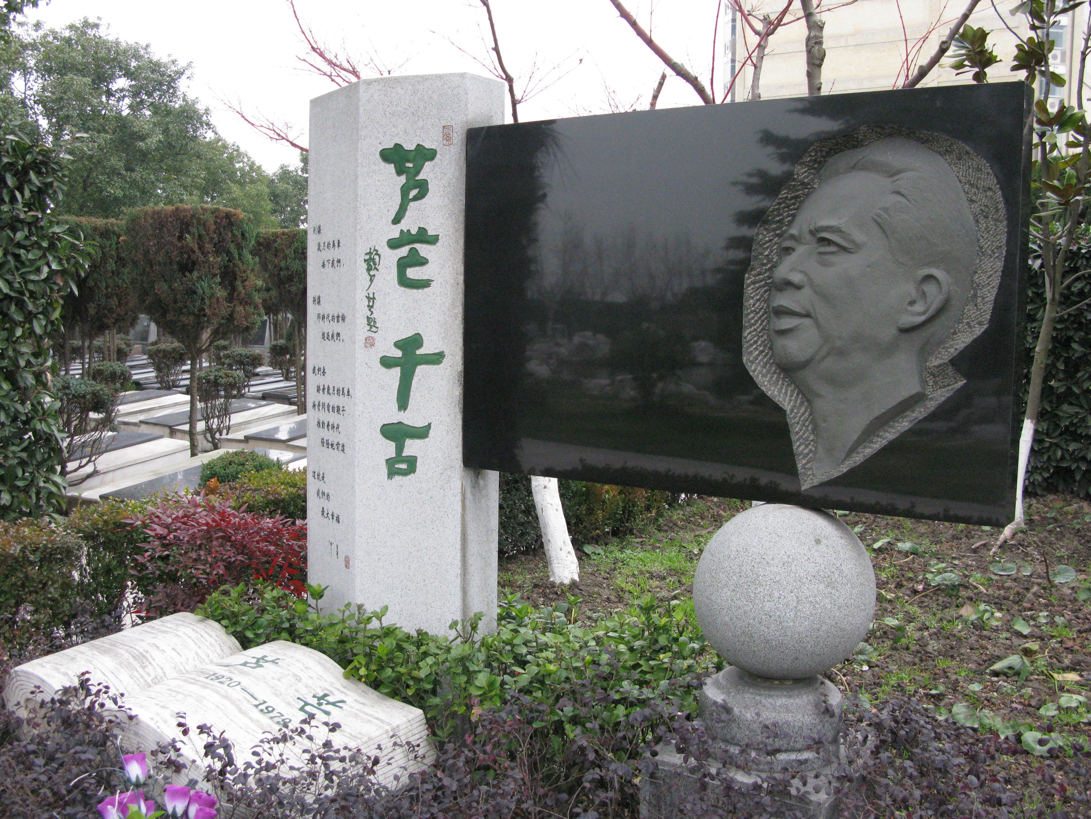 1-260514125J6248 壹号娱乐 - NG大舞台,有梦你就来