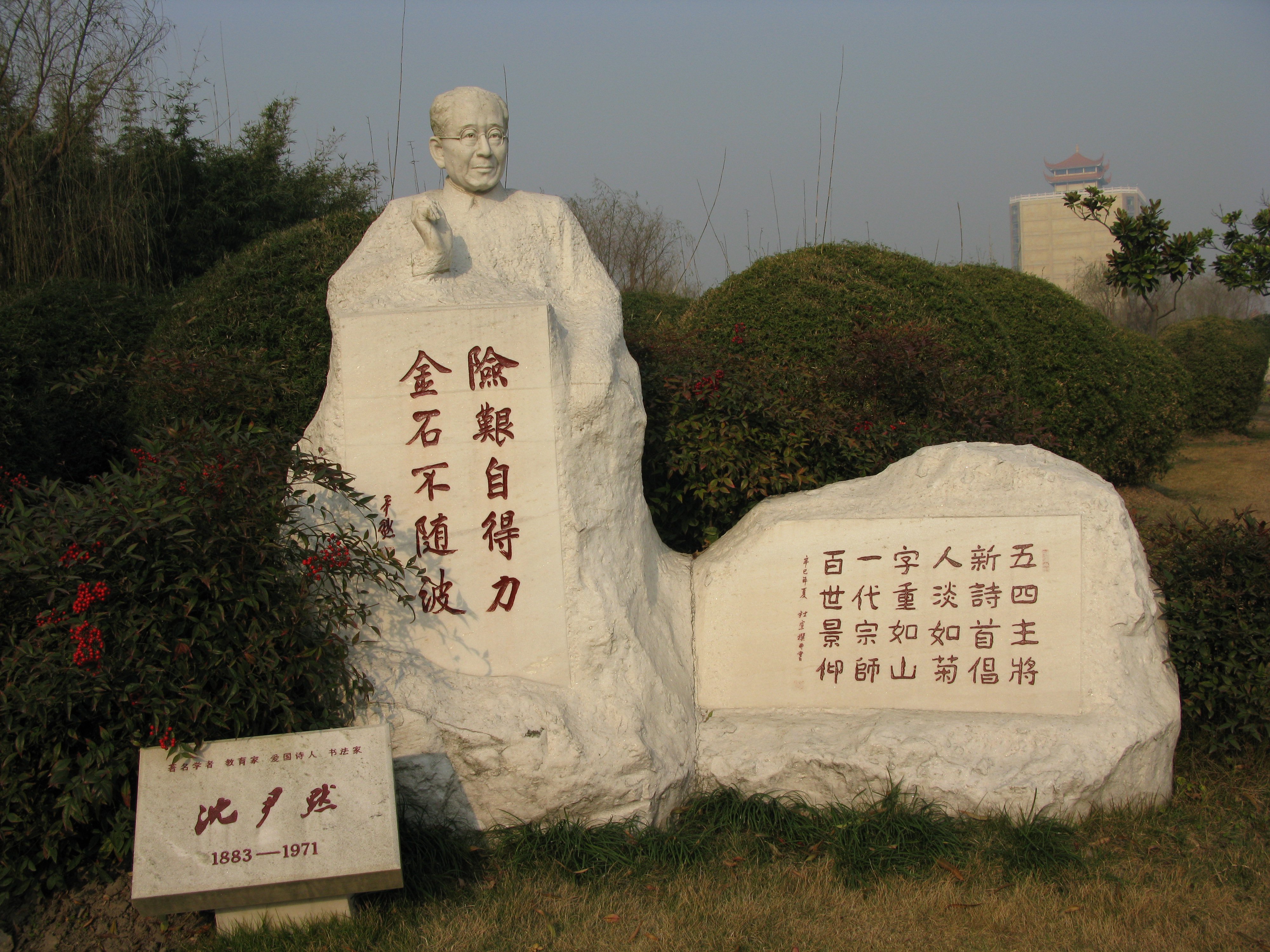1-260514125ScI 壹号娱乐 - NG大舞台,有梦你就来