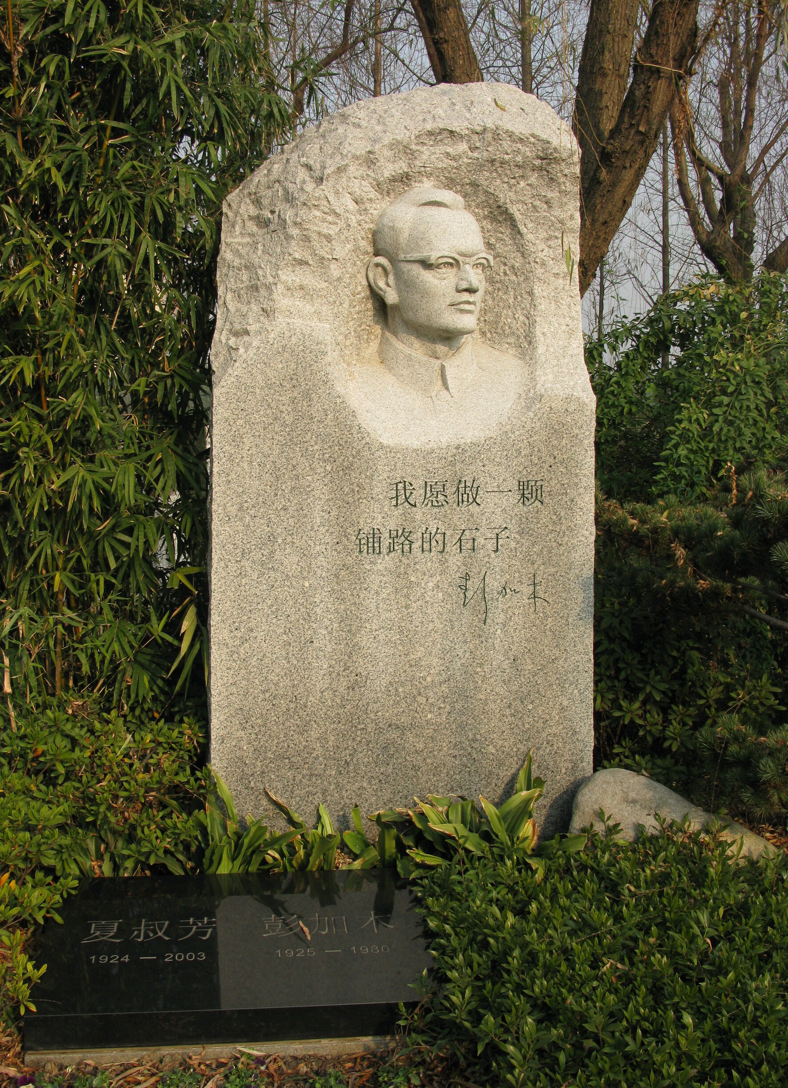 1-26052010102Y64 壹号娱乐 - NG大舞台,有梦你就来