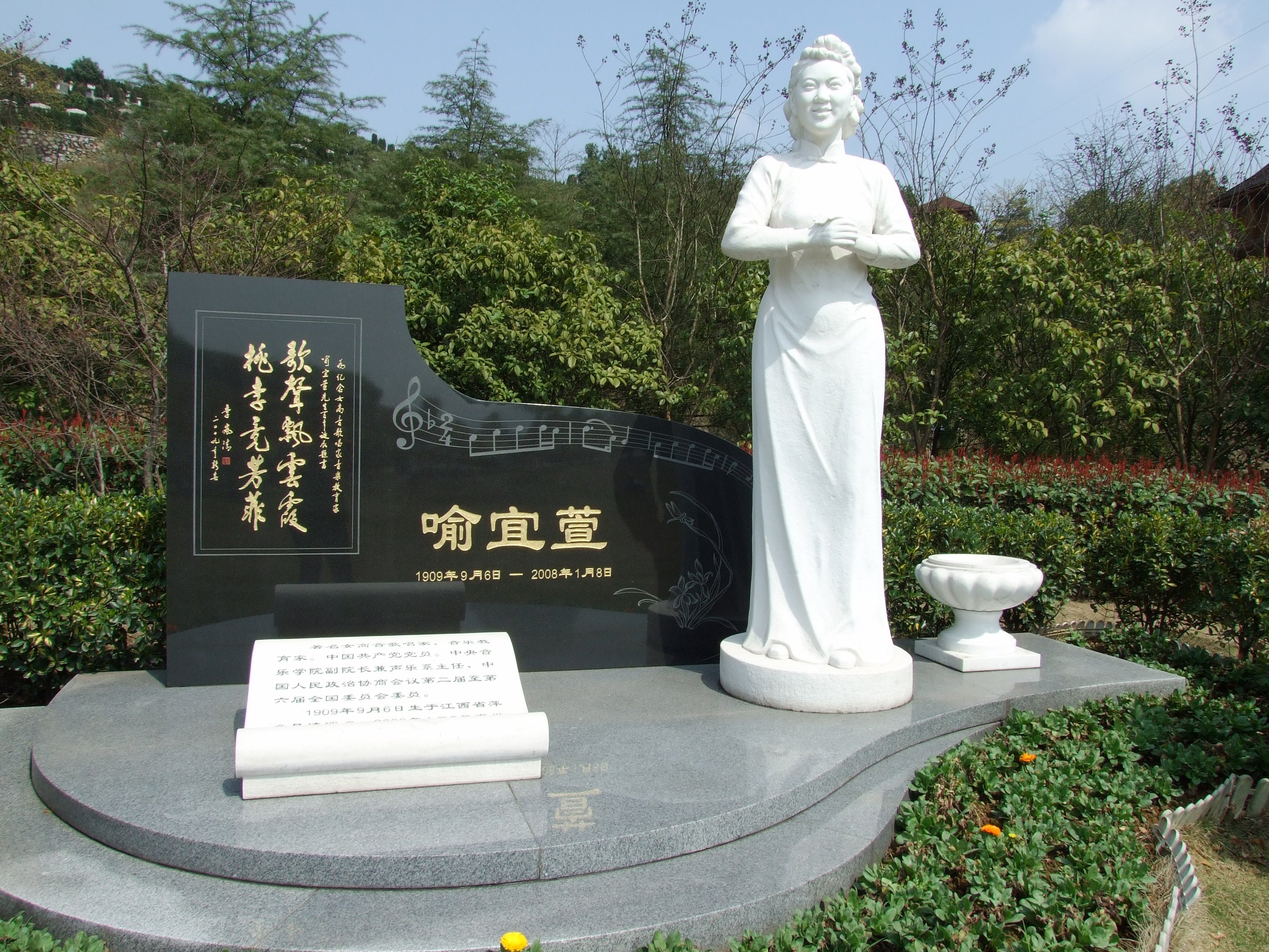 1-260520105GNb 壹号娱乐 - NG大舞台,有梦你就来