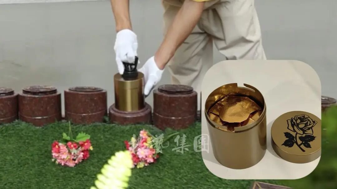 1-260521150K1103 壹号娱乐 - NG大舞台,有梦你就来